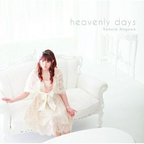 heavenly days ／ 野川さくら (CD)