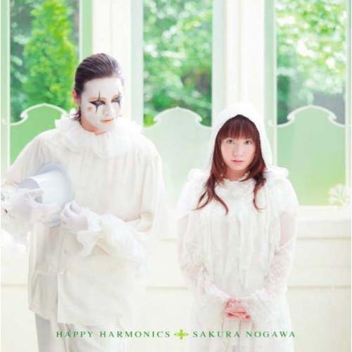 HAPPY HARMONICS ／ 野川さくら (CD)