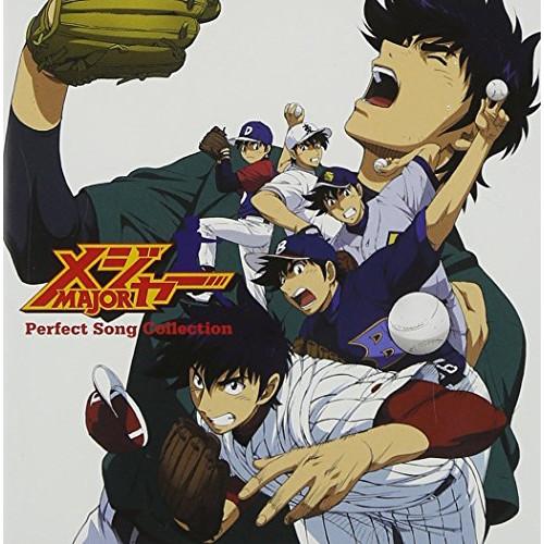 メジャー Perfect Song Collection(DVD付) ／ オムニバス (CD)