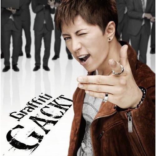 Graffiti(DVD付) ／ GACKT (CD)