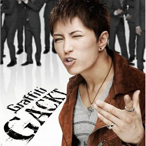 Graffiti ／ GACKT (CD)
