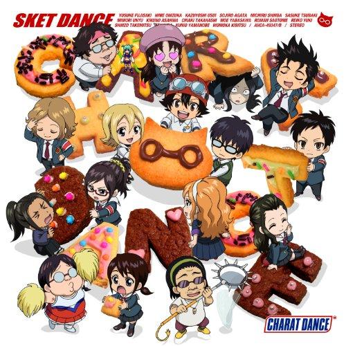 SKET DANCE キャラクターソングアルバム“キャラット・ダンス(音符記号).. ／  (CD)