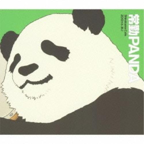 ZOOっと、ね(音符記号)(DVD付) ／ 小西克幸(常勤パンダ) (CD)