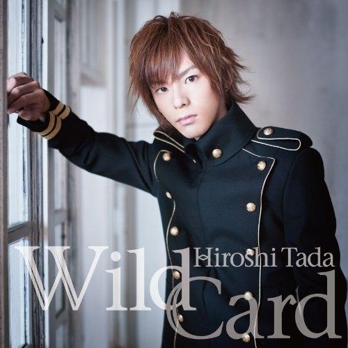Wild Card(DVD付) ／ 多田宏 (CD)
