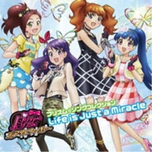 プリティーリズム・ディアマイフューチャー プリズム☆ソングコレクション Life.. ／  (CD)