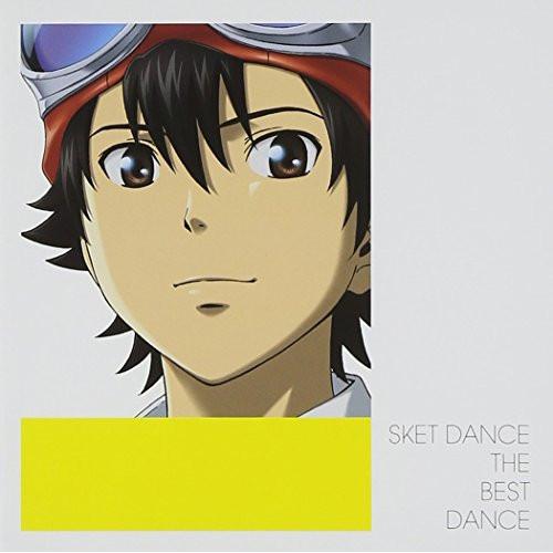 SKET DANCE 主題歌集 THE BEST DANCE ／ オムニバス (CD)