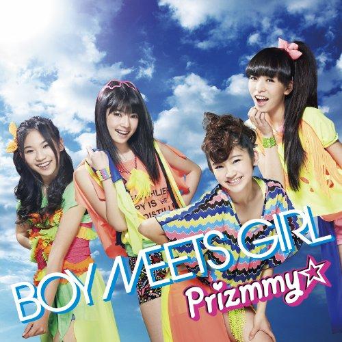 BOY MEETS GIRL(DVD付) ／ Prizmmy☆ (CD)