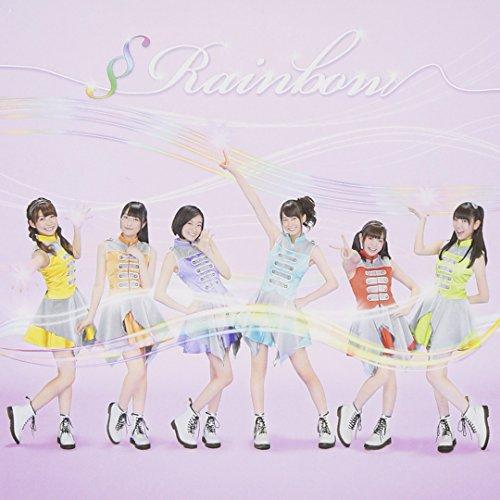 §Rainbow(DVD付A) ／ i☆Ris (CD)