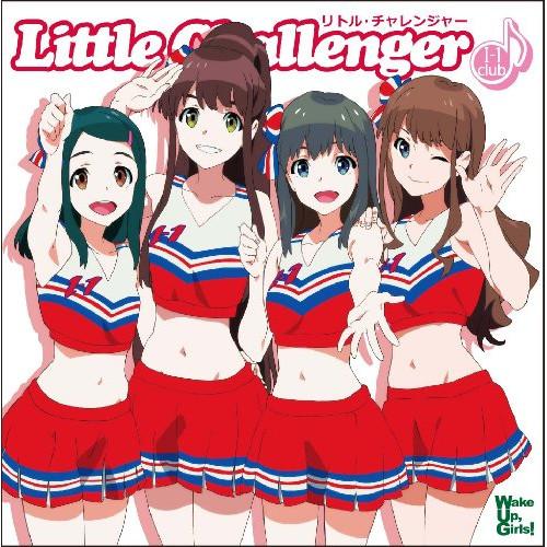 リトル・チャレンジャー(DVD付) ／ I-1club (CD)