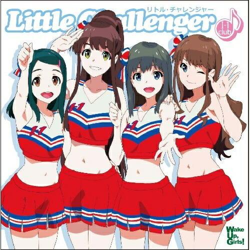 リトル・チャレンジャー ／ I-1club (CD)