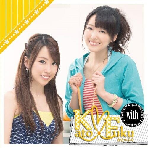 with(DVD付) ／ かと*ふく(加藤英美里&amp;福原香織) (CD)