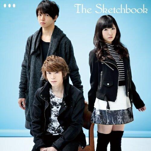 そこに君がいる ／ Sketchbook (CD)