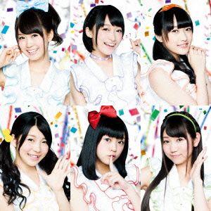 Make it! ／ i☆Ris (CD)