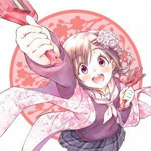 YOSAKOI SONG Series 壱 なる ／ 上田麗奈(関谷なる) (CD)