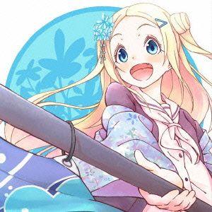 YOSAKOI SONG Series 弐 ハナ ／ 田中美海(ハナ・N・フォンテーンスタンド) (...