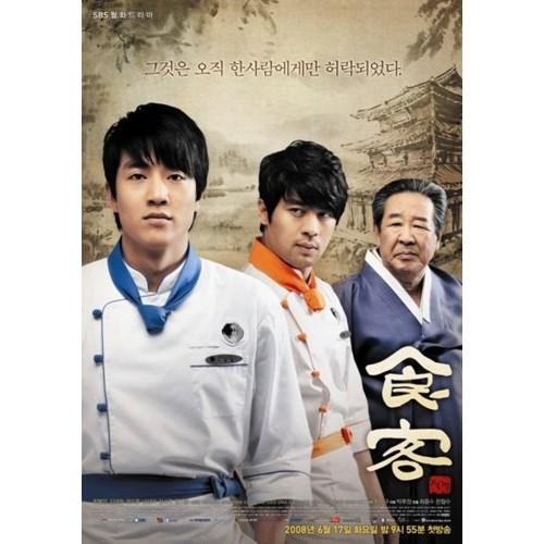 食客 オリジナル・サウンドトラック(DVD付) ／ TVサントラ (CD)