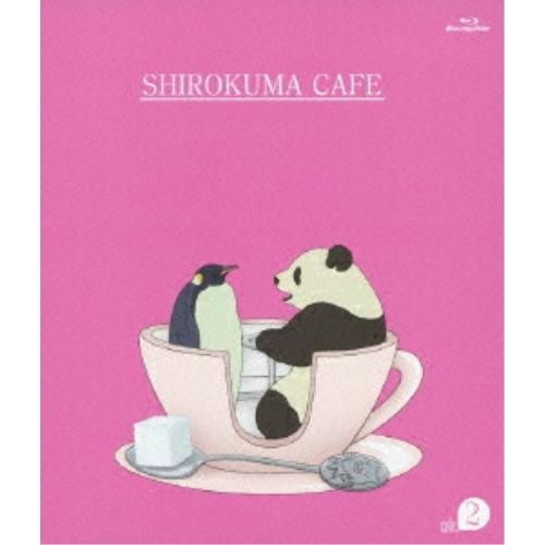 しろくまカフェ cafe.2(Blu-ray Disc) ／  (Blu-ray)