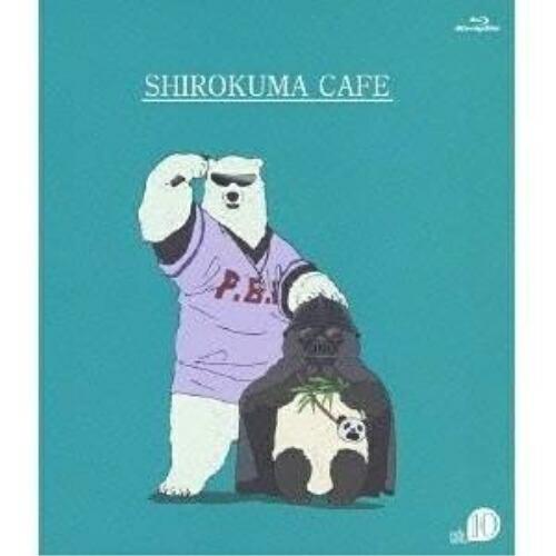 しろくまカフェ cafe.10(Blu-ray Disc) ／  (Blu-ray)
