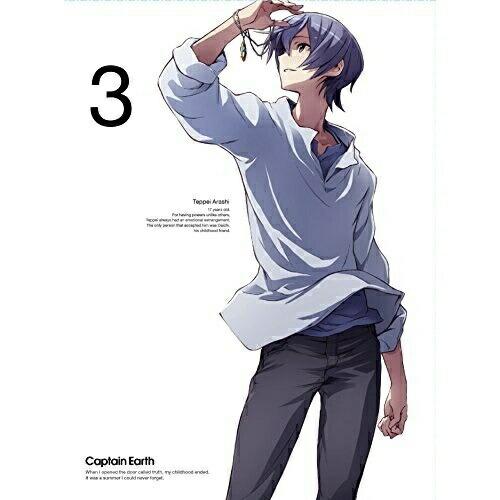 キャプテン・アース VOL.3(初回限定版)(Blu-ray Disc) ／  (Blu-ray)