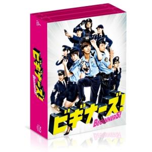 ビギナーズ! ブルーレイBOX(Blu-ray Disc) ／ 藤ヶ谷太輔 (Blu-ray)｜vanda