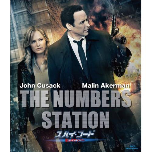 スパイ・コード 殺しのナンバー(Blu-ray Disc) ／ ジョン・キューザック (Blu-ra...