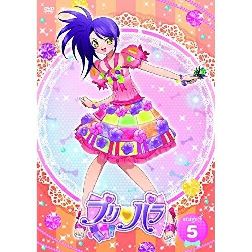 プリパラ Stage.5 ／ プリパラ (DVD)