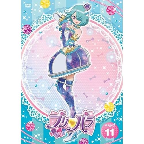 プリパラ Stage.11 ／ プリパラ (DVD)