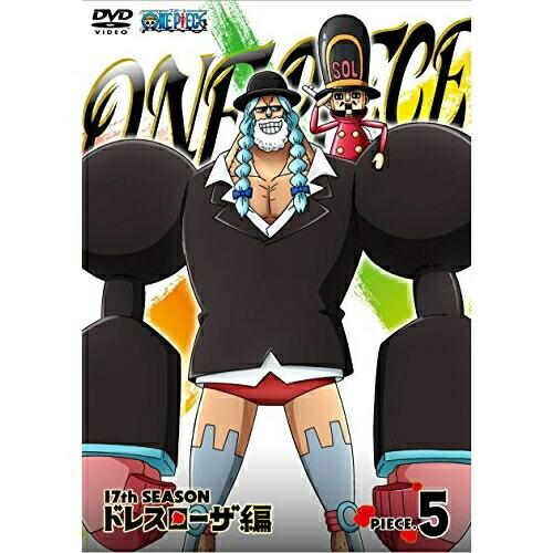 ONE PIECE ワンピース 17THシーズン ドレスローザ編 piece.5 ／ ワンピース (...