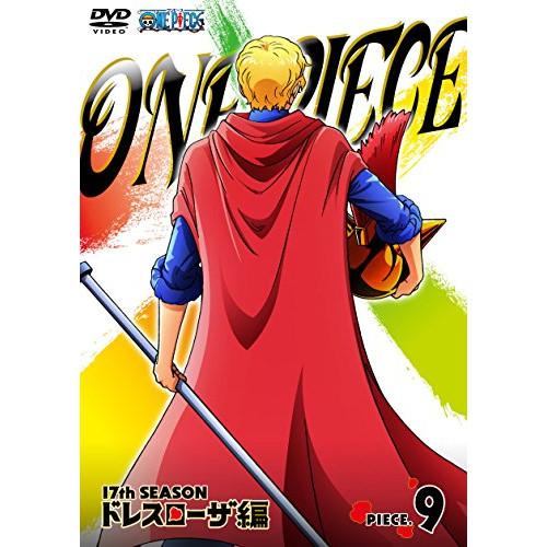 ONE PIECE ワンピース 17THシーズン ドレスローザ編 piece.9 ／ ワンピース (...