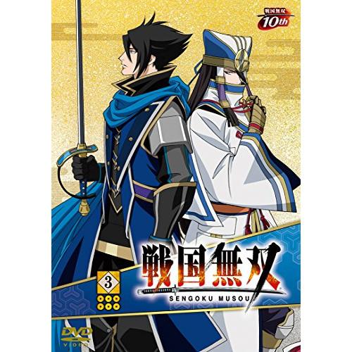 戦国無双 3(初回限定盤) ／ 戦国無双 (DVD)