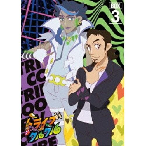 トライブクルクル BOX-3 ／ トライブクルクル (DVD)