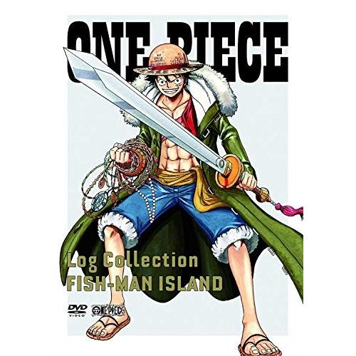 ONE PIECE Log Collection“FISH-MAN ISLAND.. ／ ワンピース...