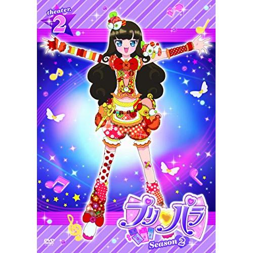 プリパラ Season2 theater.2 ／ プリパラ (DVD)