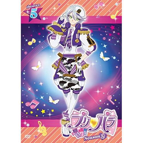 プリパラ Season2 theater.5 ／ プリパラ (DVD)