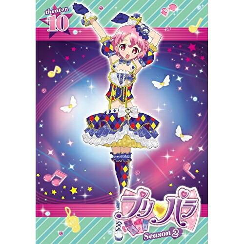 プリパラ Season2 theater.10 ／ プリパラ (DVD)