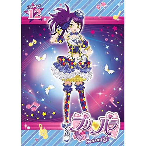 プリパラ Season2 theater.12 ／ プリパラ (DVD)