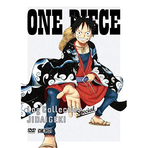 ONE PIECE Log Collection special“JIDAIGE.. ／ ワンピース...