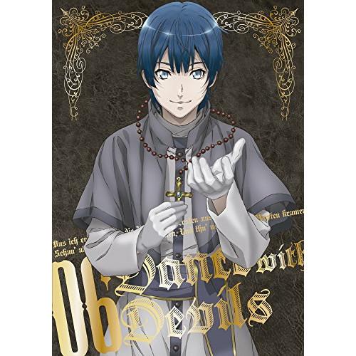 Dance with Devils 6(初回生産限定版) ／  (DVD)