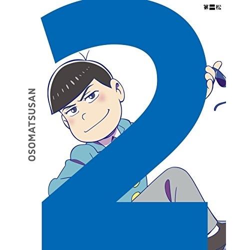 おそ松さん 第二松(初回生産限定版) ／ おそ松さん (DVD)