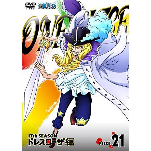 ONE PIECE ワンピース 17THシーズン ドレスローザ編 piece.2.. ／ ワンピース...