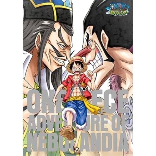 ワンピース〜アドベンチャー オブ ネブランディア〜(通常版) ／ ワンピース (DVD)