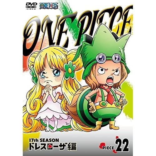 ONE PIECE ワンピース 17THシーズン ドレスローザ編 piece.2.. ／ ワンピース...