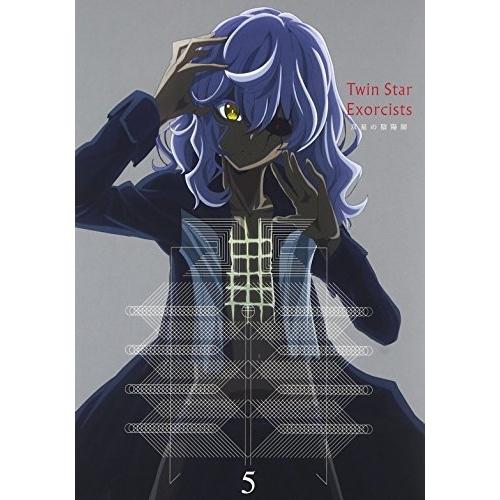 双星の陰陽師 5 ／ 双星の陰陽師 (DVD)