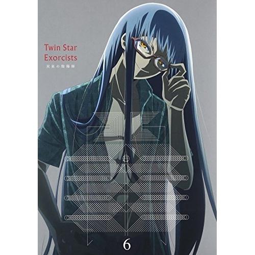 双星の陰陽師 6 ／ 双星の陰陽師 (DVD)