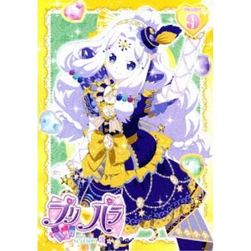 プリパラ Season3 theater.9 ／ プリパラ (DVD)