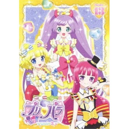 プリパラ Season3 theater.13 ／ プリパラ (DVD)