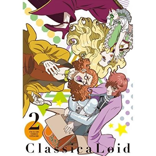 クラシカロイド 2 ／  (DVD)