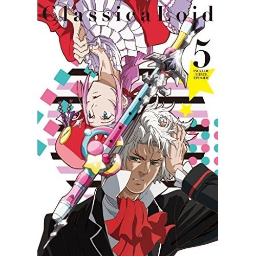 クラシカロイド 5 ／  (DVD)