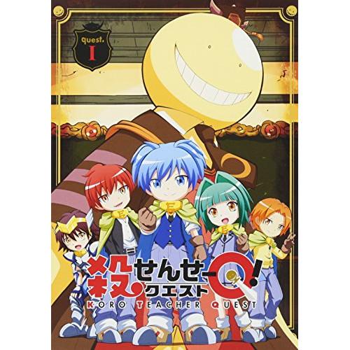 殺せんせーQ! quest.1(初回生産限定版) ／ 暗殺教室 (DVD)