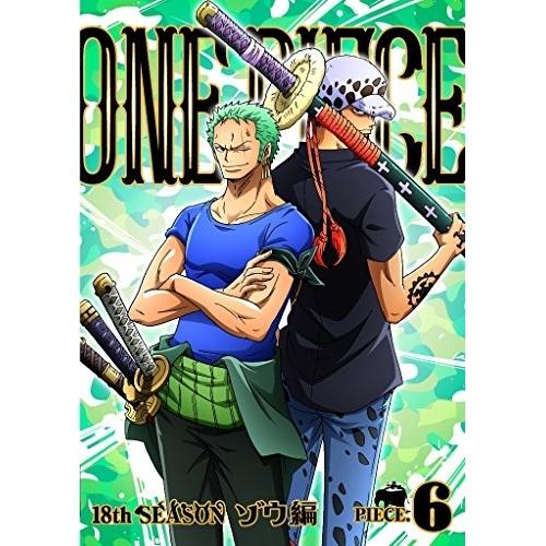 ONE PIECE ワンピース 18THシーズン ゾウ編 piece.6 ／ ワンピース (DVD)